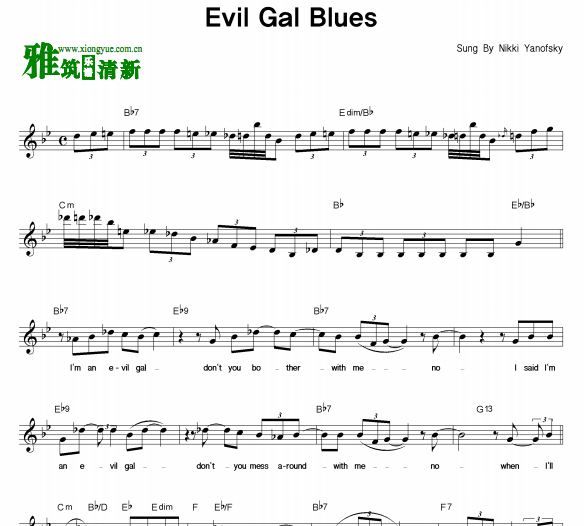Nikki Yanofsky - Evil Gal Blues 