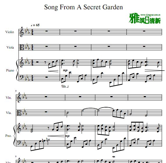 Song From A Secret GardenСٸ