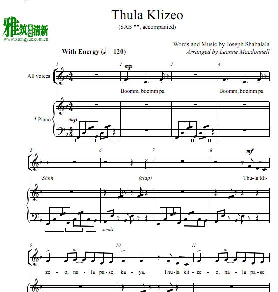 Thula Klizeo ϳٰ