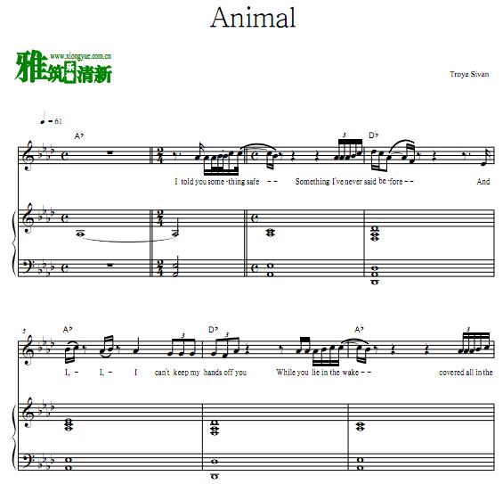 troye sivan - animal伴奏钢琴谱