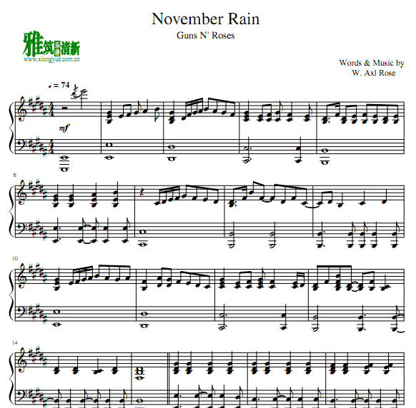 ǹõ November rain 