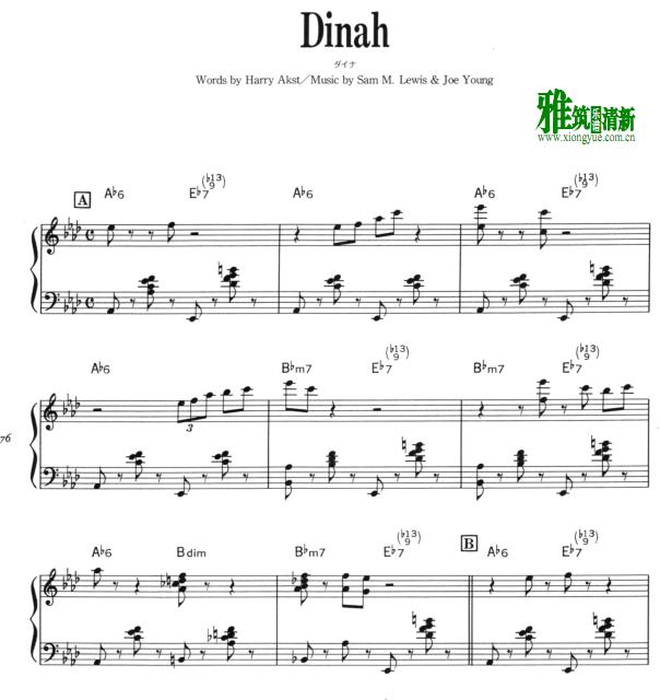 Thelonious Monk - Dinah ʿ