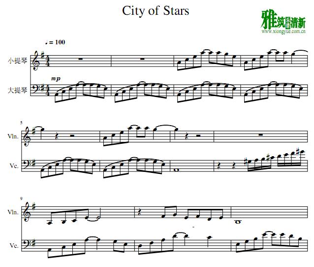 city of stars小提琴大提琴二重奏谱