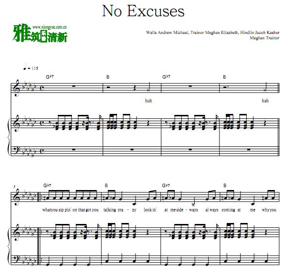 Meghan Trainor - No Excuses ٰ