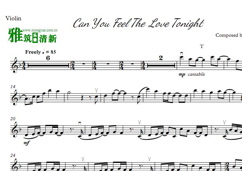 Can You Feel the Love TonightСٶ