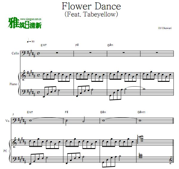 Flower Dance ٸٺ