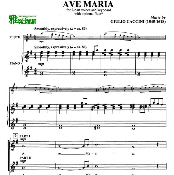 卡契尼 圣母颂Ave Maria二部合唱谱钢琴伴奏谱
