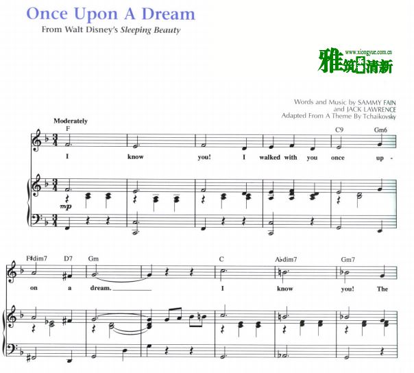 ˯ Once Upon a Dream ٰ