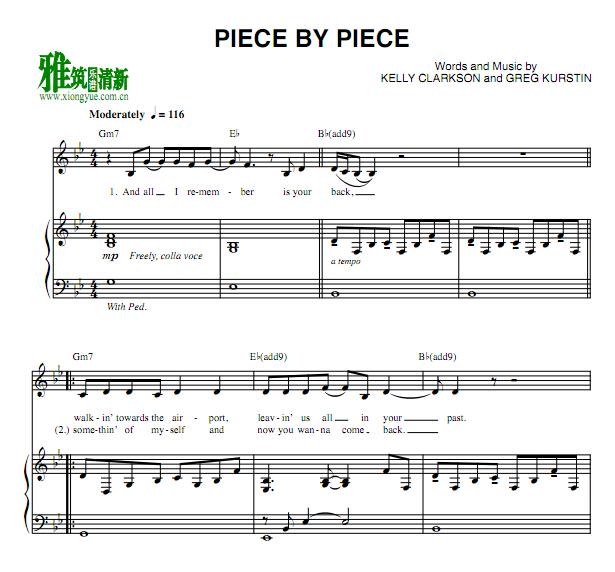 2016 American Idol - Piece by Pieceٰ