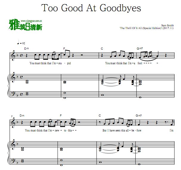 Sam Smith - Too Good At Goodbyes ٵ