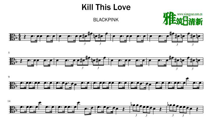 BLACKPINK - Kill This Love 