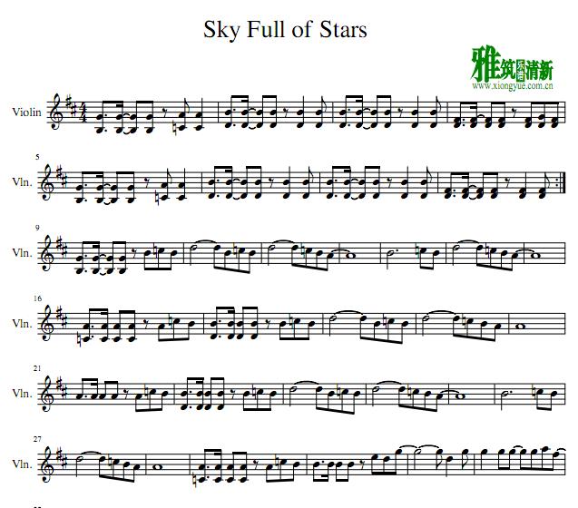 a Sky Full of StarsС
