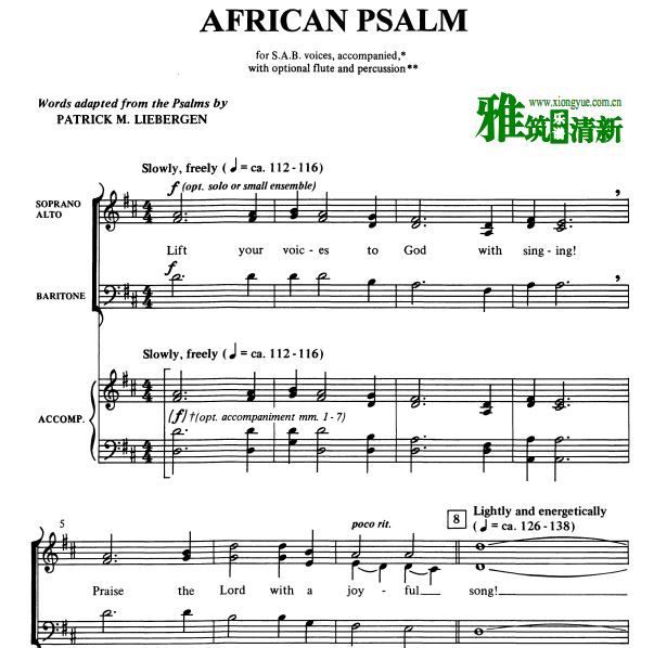 African Psalm ʫƪSABϳְ 