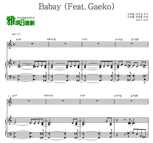 Zion.T - Babay (Feat. Gaeko) 