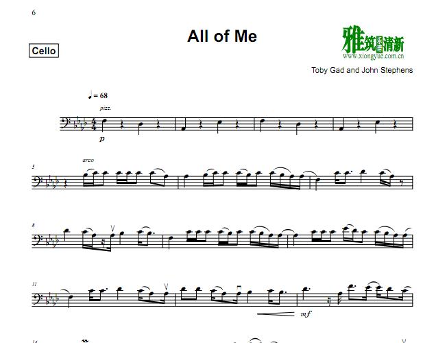 all of me 