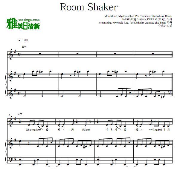  Ailee - Room Shaker 