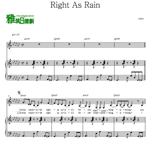 Adele - Right As Rain ٰ