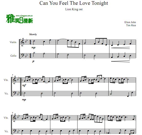 can you feel the love tonight ʨСٴٺ