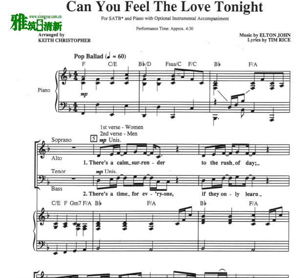 Can You Feel the Love TonightSATBϳ׸