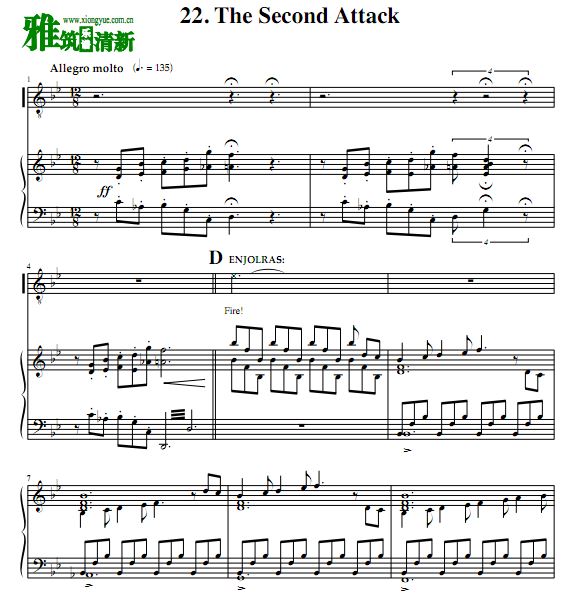 2010汯 The Second Attackٰ