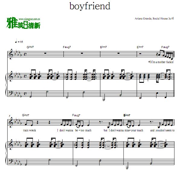 social house, ariana grande- boyfriend弹唱钢琴谱 歌谱
