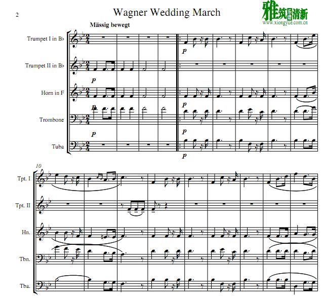 瓦格纳 婚礼进行曲铜管五重奏谱