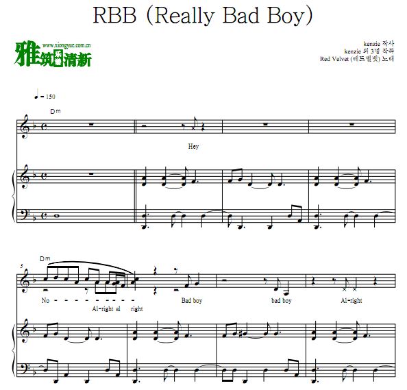 Red Velvet - RBB(Really Bad Boy)