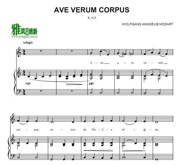 Ī Ave Verum Corpus, K. 618ٰ
