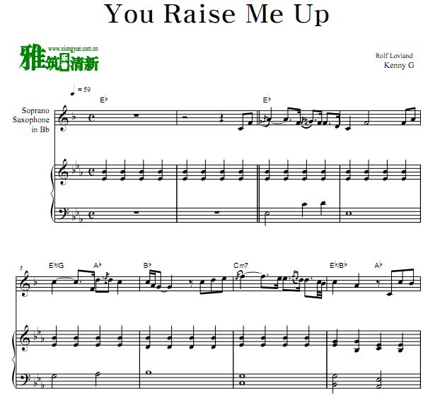 Kenny G · You Raise Me Up˹ٺ