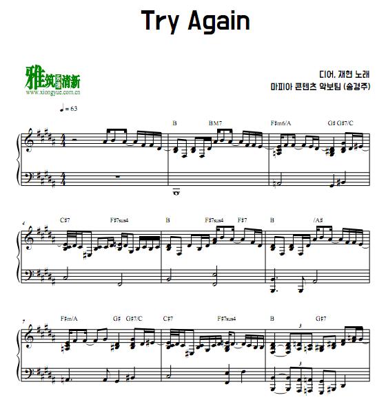 NCT֣ګt D.ear Try Again