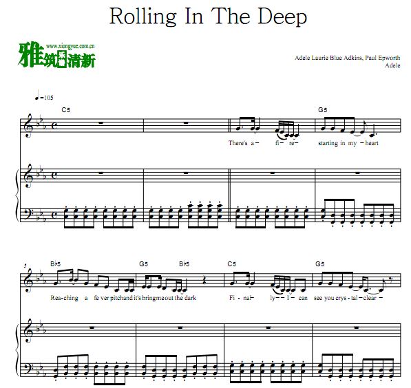 Adele - Rolling In The Deep 