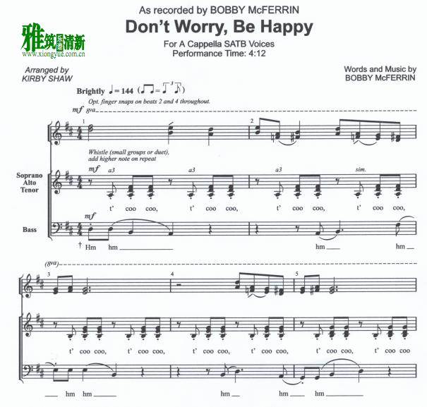 Don't Worry Be Happyϳ1