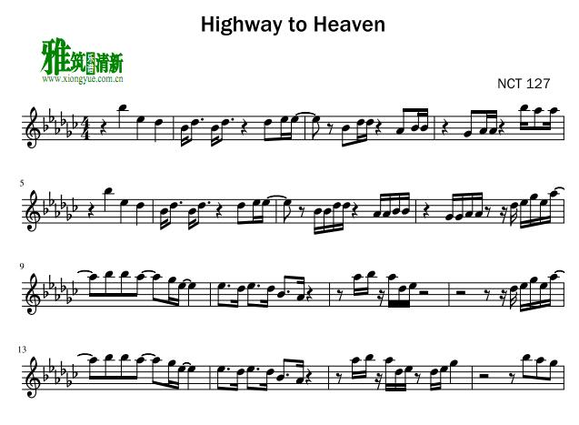 NCT 127 -  Highway to HeavenС