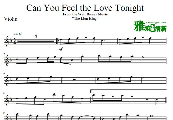 Can You Feel the Love TonightС FתG