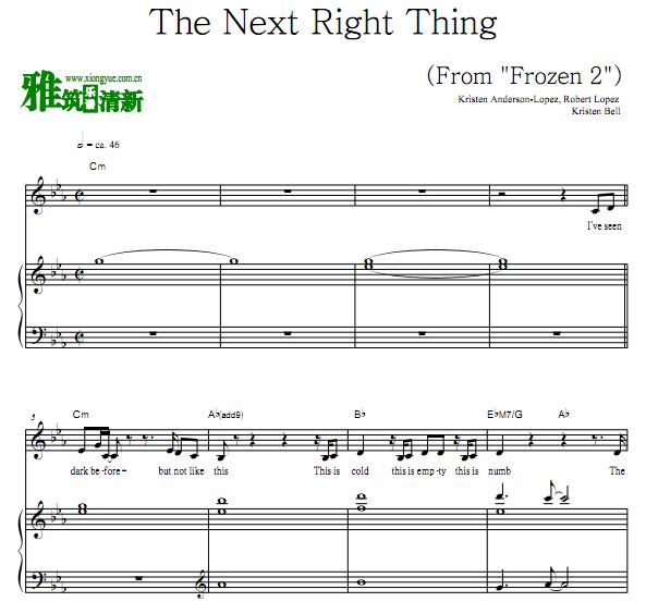ѩԵ2 The Next Right Thing ԭָ иʸٰ