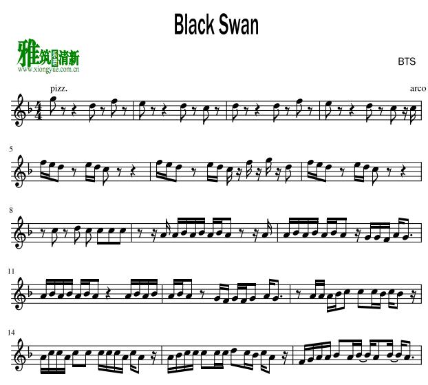 BTS - Black SwanС