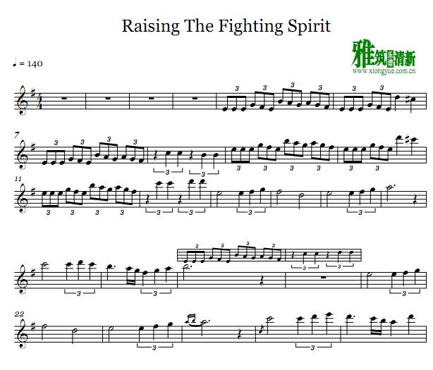 ӰNARUTO - The Raising Fighting Spirit 