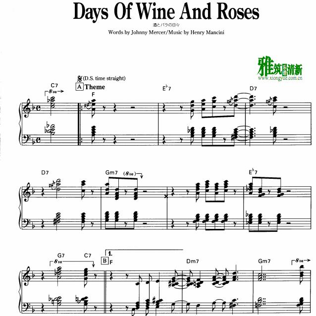 The Oscar Peterson - Days of Wine and Rosesʿ
