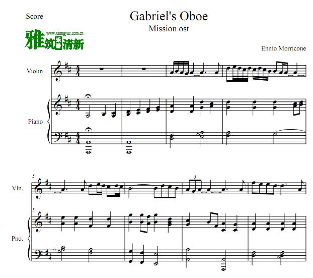 Ӳﰣ˫ɹ Gabriel's OboeСٸٶ