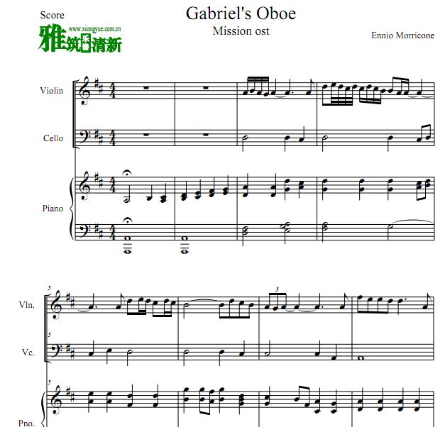 ̻ Gabriel's Oboe Ӳﰣ˫ɹСٴٸ
