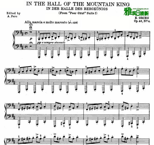 In the Hall of the Mountain King и