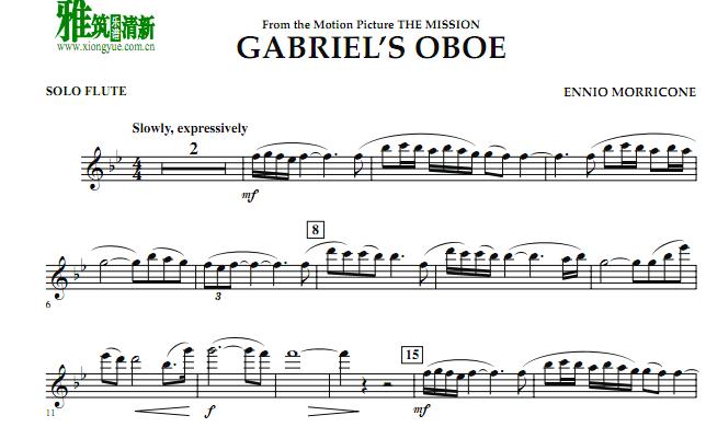 Ӳﰣ˫ɹGabriel's Oboe