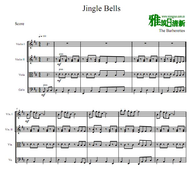 춣 Jingle Bells