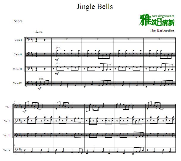 춣 Jingle Bells
