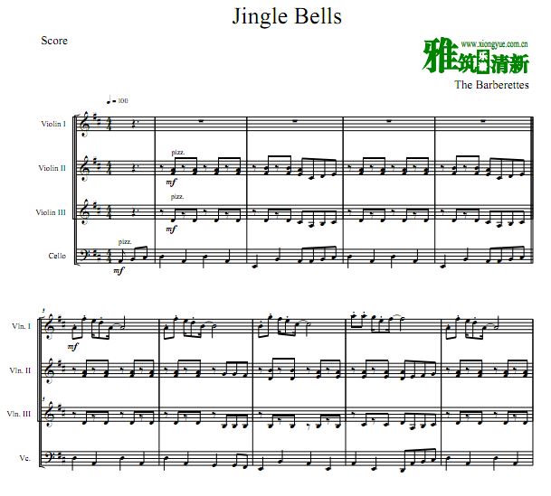 춣 Jingle Bells Сһ