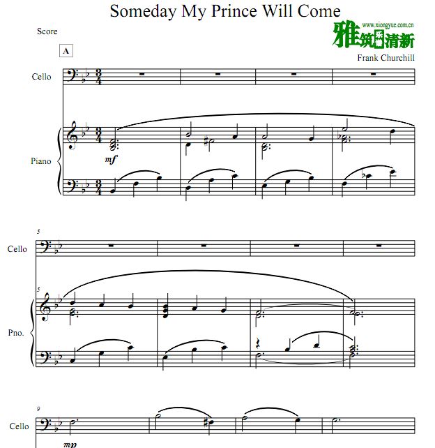 ѩ Someday My Prince Will Comeٸٰ