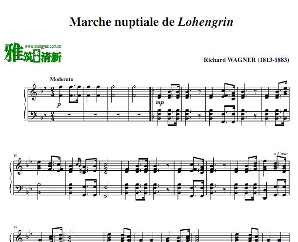 瓦格纳 婚礼进行曲钢琴谱 Marche nuptiale de lohengrin钢琴谱