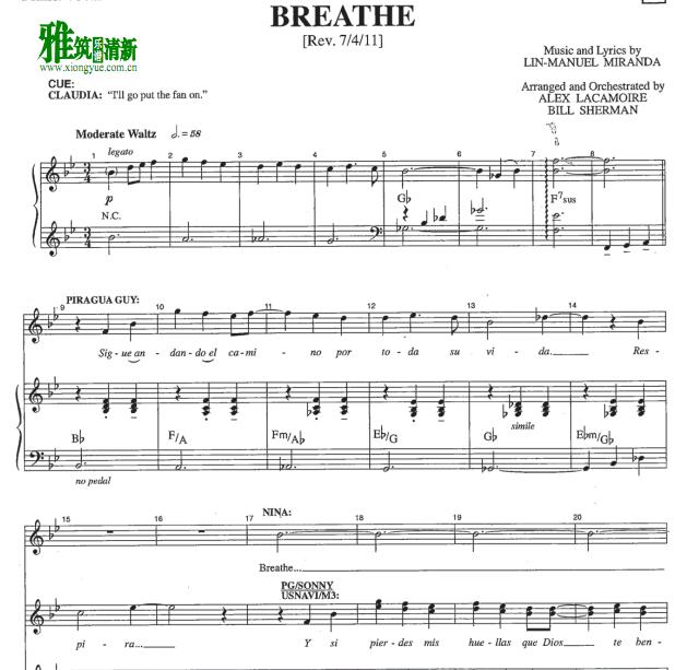 In the heights - breatheٰ