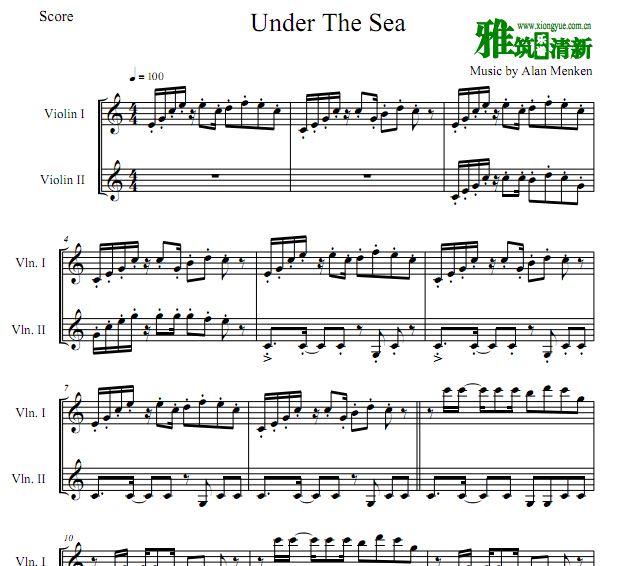 Under The Sea С˫Сٺ