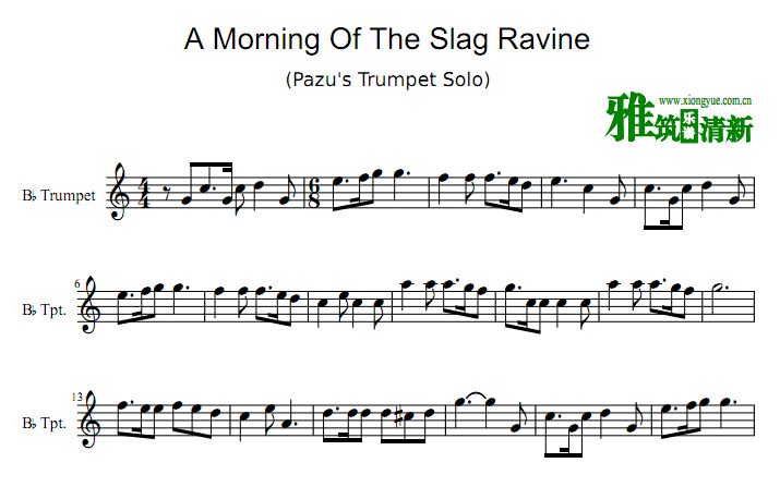 A Morning of the Slag RavineС